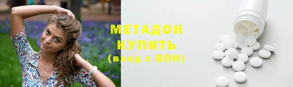 mix Богданович